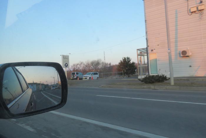 webnews�����̖k���^�����싴����m���R����