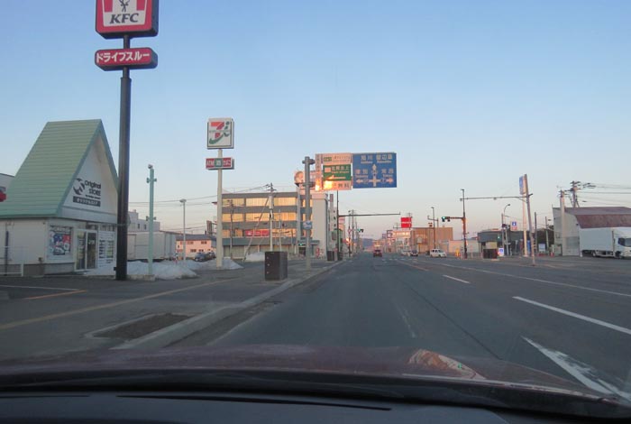 webnews�����̖k���^����39���̐��R�����Ƃ�c�ʂ�����_