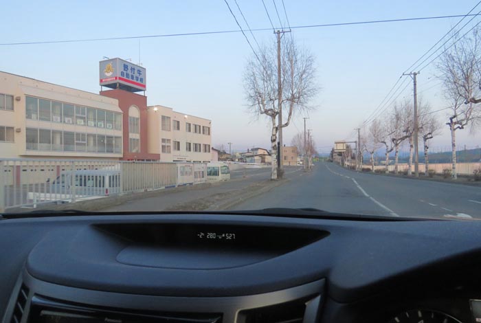 webnews�����̖k���^��t�������Ԋw�Z�O