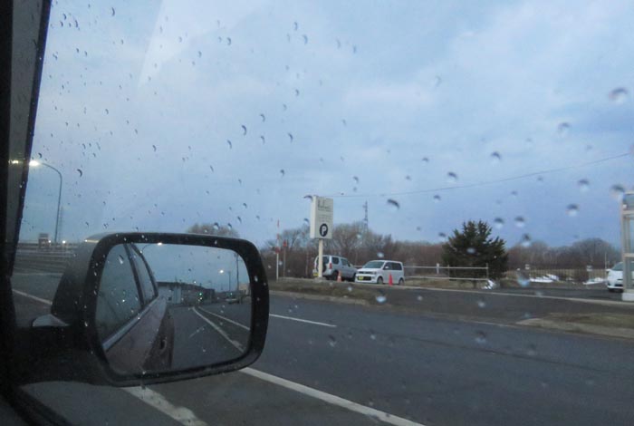 webnews�����̖k���^�����싴����m���R����