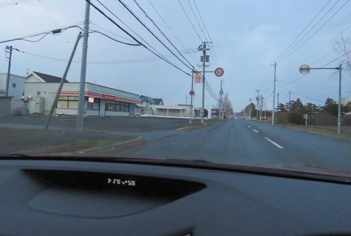 webnews�����̖k���^���L���̃Z�C�R�[�}�[�g�O