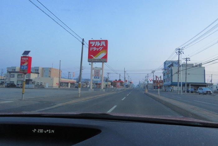 webnews�����̖k���^�Ƃ�c�ʂ�A���ʂ�����_