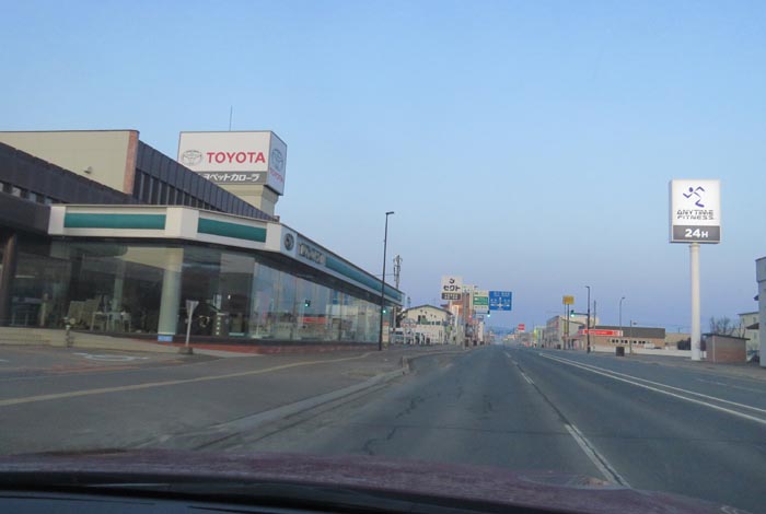 webnews�����̖k���^�k���g���y�b�g�O