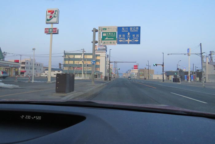 webnews�����̖k���^����39���̐��R�����Ƃ�c�ʂ�����_