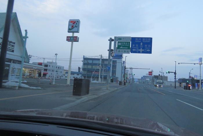 webnews�����̖k���^����39���̐��R�����Ƃ�c�ʂ�����_