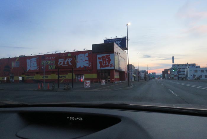 webnews�����̖k���^�{���̖k�S��ʂ�����_