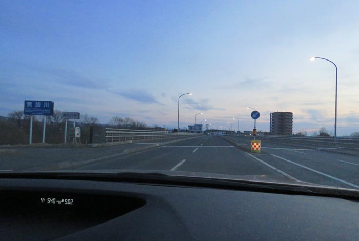 webnews�����̖k���^�����싴