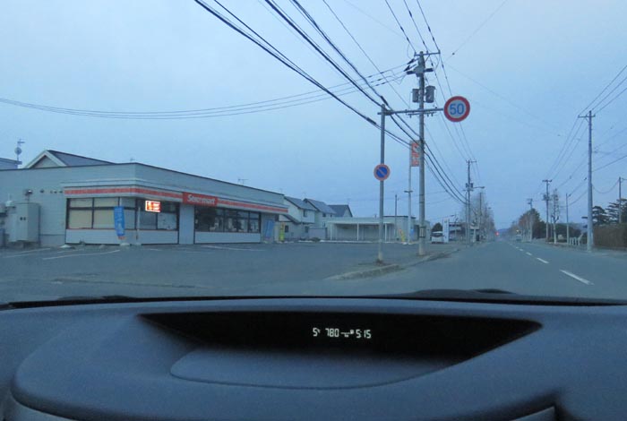 webnews�����̖k���^���L���̃Z�C�R�[�}�[�g�O