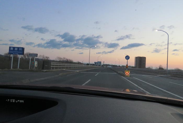 webnews今朝の北見/無加川橋