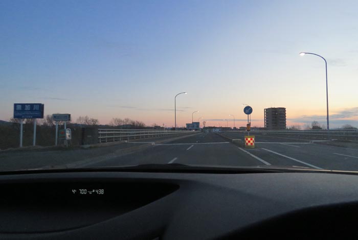 webnews今朝の北見/無加川橋