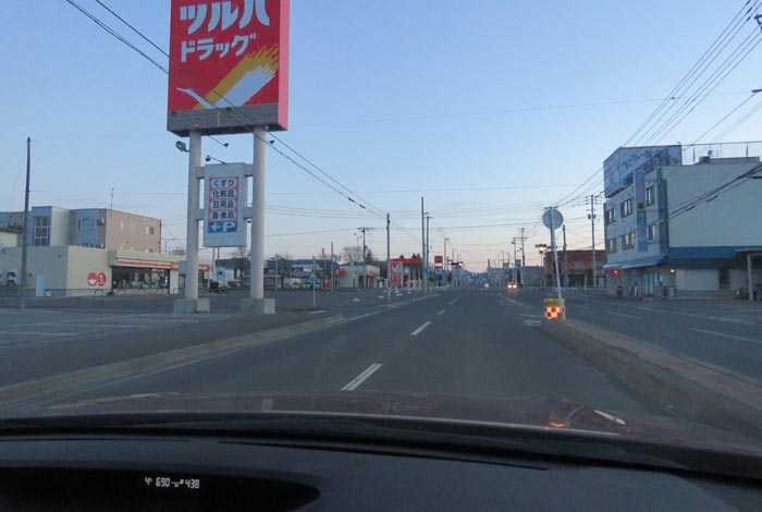 webnews今朝の北見/とん田通り、南大通り交差点