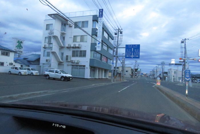 webnews今朝の北見/とん田通り、国道39号交差点