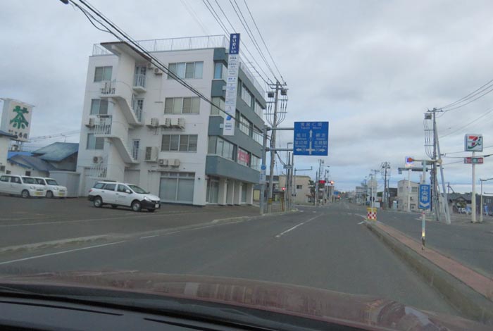 webnews�����̖k���^�Ƃ�c�ʂ�A����39�������_